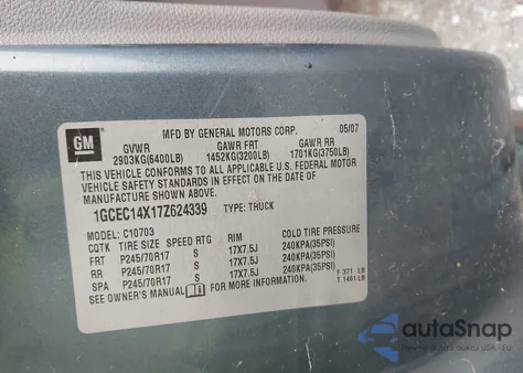 2007 Chevrolet Silverado 1500 Work Truck из США, поврежденный, VIN 1GCEC14X17Z624339